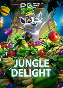 ส ปิ น เกม คืออะไร เล่นยังไงให้มันปัง