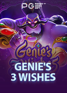 เริ่มต้นเล่น ส ล็ อ pg สนุกและคุ้มค่าอย่างไร้ขีดจำกัด